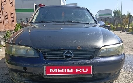 Opel Vectra B рестайлинг, 1999 год, 80 000 рублей, 1 фотография