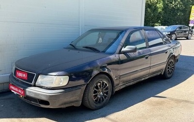 Audi 100, 1993 год, 140 000 рублей, 1 фотография
