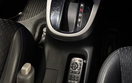 Honda Fit III, 2014 год, 950 000 рублей, 8 фотография