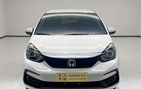 Honda Fit, 2025 год, 1 490 000 рублей, 3 фотография