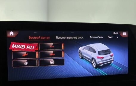 Mercedes-Benz GLA, 2020 год, 3 799 000 рублей, 26 фотография
