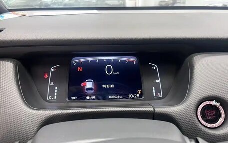 Honda Fit, 2025 год, 1 490 000 рублей, 10 фотография
