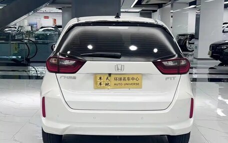 Honda Fit, 2025 год, 1 490 000 рублей, 7 фотография