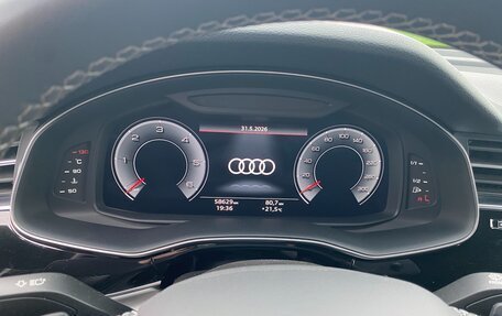 Audi Q7, 2022 год, 9 300 000 рублей, 8 фотография