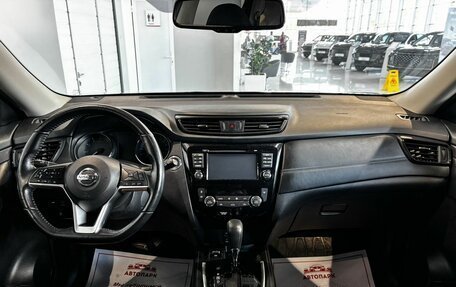 Nissan X-Trail, 2019 год, 2 399 000 рублей, 15 фотография