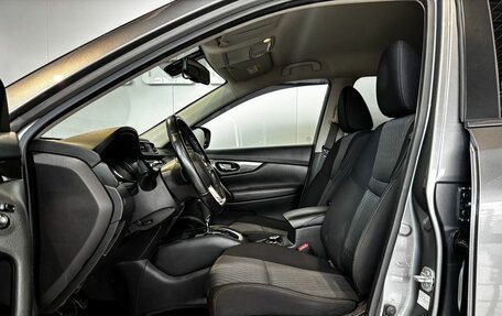 Nissan X-Trail, 2019 год, 2 399 000 рублей, 9 фотография