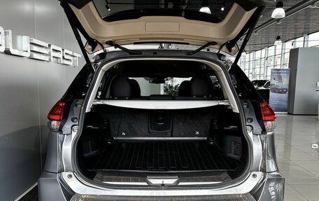Nissan X-Trail, 2019 год, 2 399 000 рублей, 7 фотография