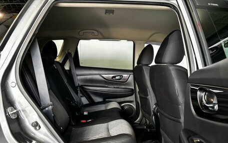 Nissan X-Trail, 2019 год, 2 399 000 рублей, 12 фотография