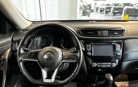 Nissan X-Trail, 2019 год, 2 399 000 рублей, 16 фотография