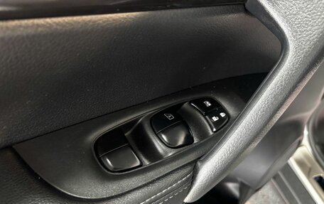 Nissan X-Trail, 2019 год, 2 399 000 рублей, 20 фотография