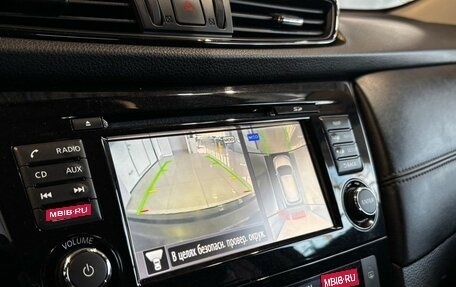 Nissan X-Trail, 2019 год, 2 399 000 рублей, 19 фотография