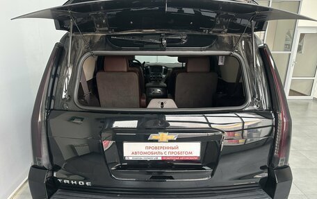 Chevrolet Tahoe IV, 2015 год, 3 328 000 рублей, 12 фотография