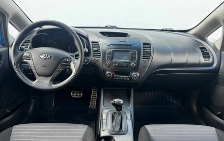 KIA Cerato III, 2014 год, 1 109 000 рублей, 9 фотография
