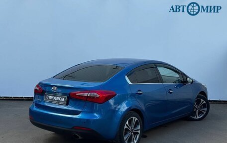 KIA Cerato III, 2014 год, 1 109 000 рублей, 8 фотография
