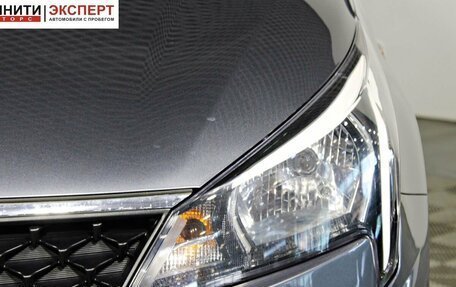 KIA Rio IV, 2020 год, 1 847 000 рублей, 10 фотография