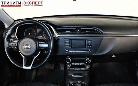 KIA Rio IV, 2020 год, 1 847 000 рублей, 13 фотография