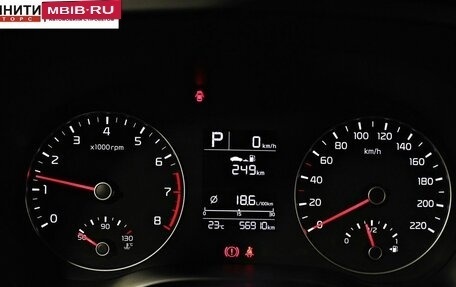 KIA Rio IV, 2020 год, 1 847 000 рублей, 14 фотография
