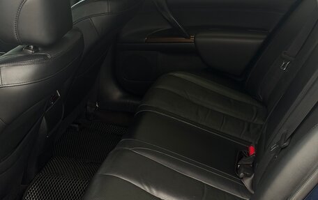 Nissan Teana, 2008 год, 949 999 рублей, 11 фотография
