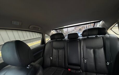 Nissan Teana, 2008 год, 949 999 рублей, 17 фотография