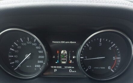 Land Rover Range Rover Evoque I, 2014 год, 2 050 000 рублей, 17 фотография