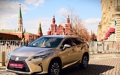 Lexus RX IV рестайлинг, 2019 год, 3 950 000 рублей, 3 фотография