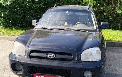 Hyundai Santa Fe Classic, 2007 год, 470 000 рублей, 1 фотография