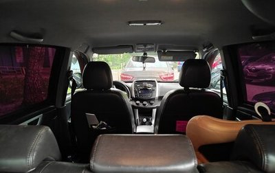 Lifan X60 I рестайлинг, 2016 год, 550 000 рублей, 1 фотография