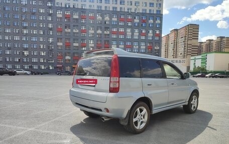 Honda HR-V I, 2004 год, 490 000 рублей, 3 фотография