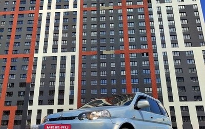 Honda HR-V I, 2004 год, 490 000 рублей, 1 фотография