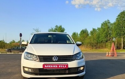Volkswagen Polo VI (EU Market), 2018 год, 1 230 000 рублей, 1 фотография