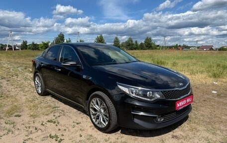 KIA Optima IV, 2018 год, 2 150 000 рублей, 1 фотография