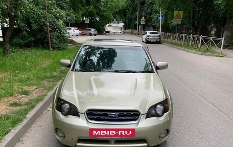 Subaru Outback III, 2004 год, 500 000 рублей, 1 фотография