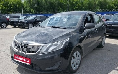 KIA Rio III рестайлинг, 2013 год, 695 000 рублей, 1 фотография