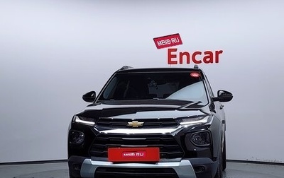 Chevrolet TrailBlazer, 2021 год, 1 253 000 рублей, 1 фотография