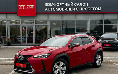 Lexus UX I, 2019 год, 2 940 000 рублей, 1 фотография
