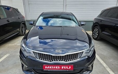 KIA Optima IV, 2019 год, 2 390 000 рублей, 1 фотография
