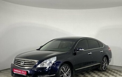 Nissan Teana, 2010 год, 890 000 рублей, 1 фотография