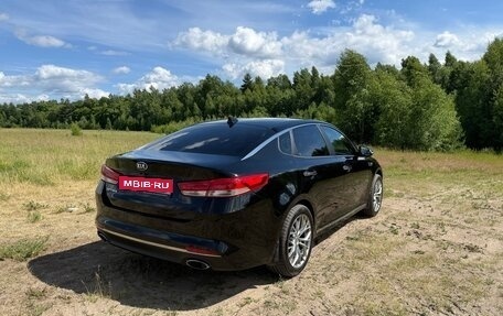 KIA Optima IV, 2018 год, 2 150 000 рублей, 5 фотография