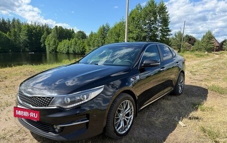 KIA Optima IV, 2018 год, 2 150 000 рублей, 2 фотография