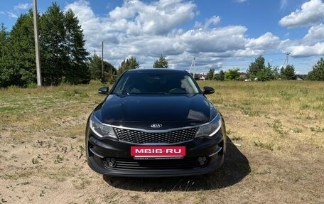 KIA Optima IV, 2018 год, 2 150 000 рублей, 6 фотография