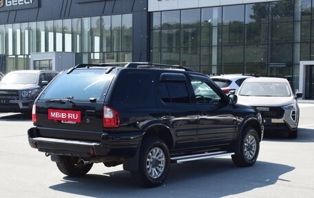 Isuzu Wizard II, 2001 год, 650 000 рублей, 4 фотография