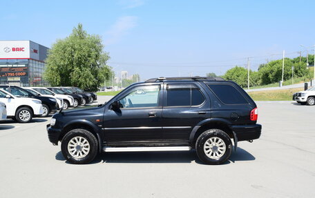 Isuzu Wizard II, 2001 год, 650 000 рублей, 7 фотография