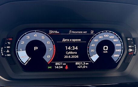 Audi A3, 2021 год, 3 157 000 рублей, 14 фотография