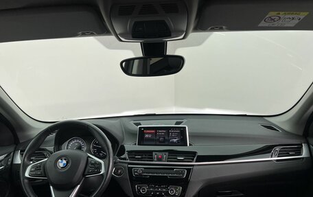 BMW X1, 2020 год, 2 750 000 рублей, 9 фотография