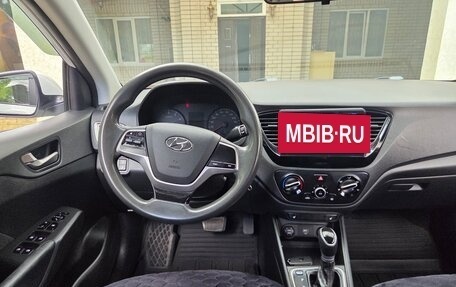 Hyundai Solaris II рестайлинг, 2019 год, 1 135 000 рублей, 23 фотография