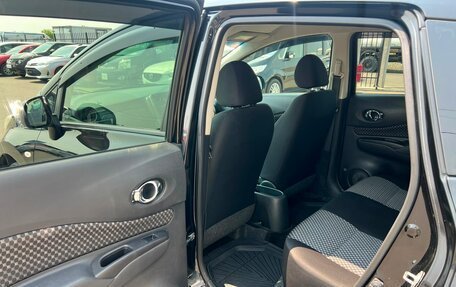 Nissan Note II рестайлинг, 2013 год, 929 000 рублей, 18 фотография