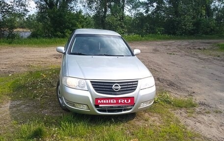 Nissan Almera Classic, 2010 год, 450 000 рублей, 2 фотография