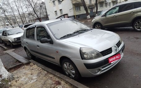 Renault Symbol I, 2005 год, 180 000 рублей, 3 фотография