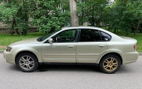 Subaru Outback III, 2004 год, 500 000 рублей, 6 фотография