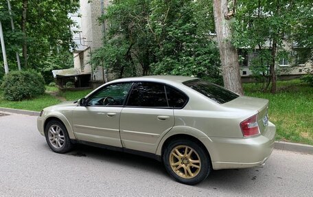 Subaru Outback III, 2004 год, 500 000 рублей, 7 фотография